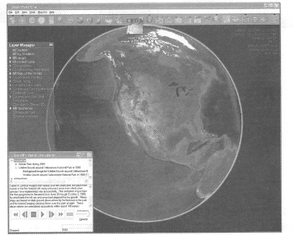 NASA WorldWind is the first widely used online virtual Earth (released in 2004). It can combine satellite images, aerial images, Topographic maps and map services from other sources on the Internet are superimposed. (Acknowledgements: NASA and U.S. Geological Survey)