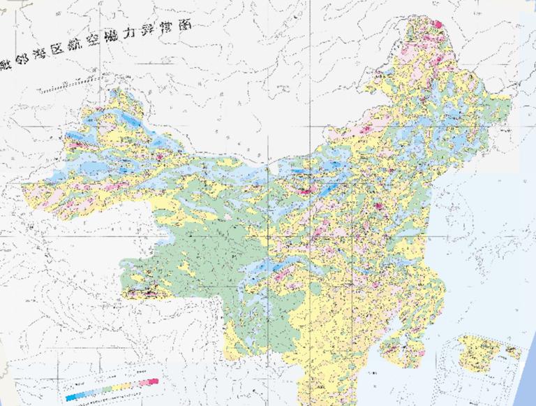 Air magnetic anomaly map of China and adjacent sea area