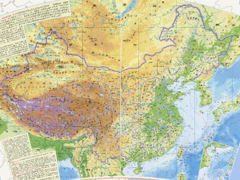 China terrain online map