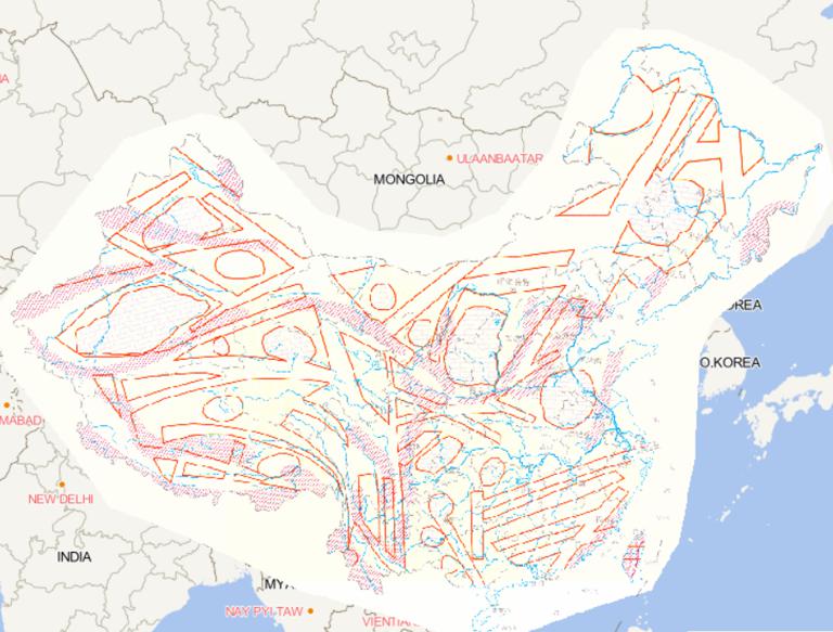 Online map of land stability zone, active zone and seismic zone in China