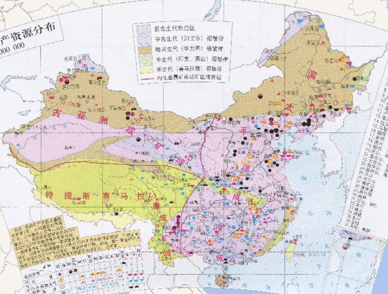Online Distribution of Metal mineral resources in China