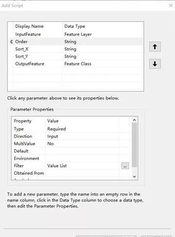 Add interface parameter Order