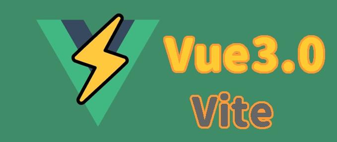 Vue3